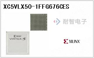 XC5VLX50-1FFG676CES