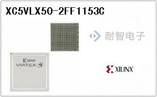 XC5VLX50-2FF1153C