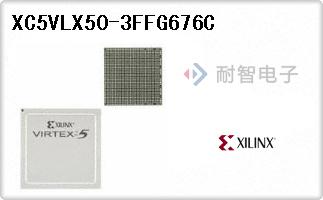 XC5VLX50-3FFG676C