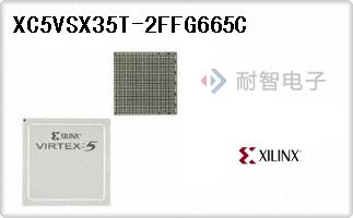 XC5VSX35T-2FFG665C