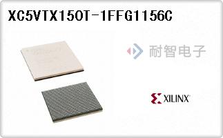 XC5VTX150T-1FFG1156C