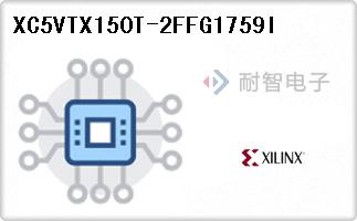 XC5VTX150T-2FFG1759I