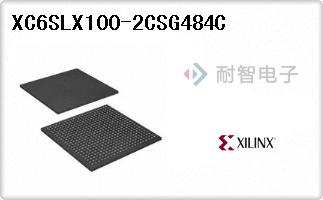 XC6SLX100-2CSG484C