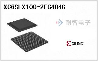 XC6SLX100-2FG484C