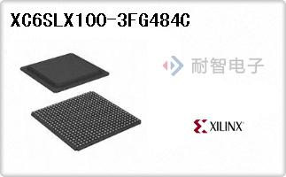 XC6SLX100-3FG484C