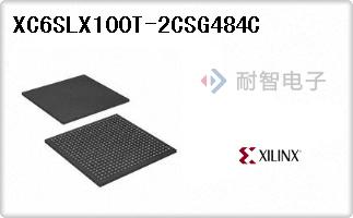 XC6SLX100T-2CSG484C