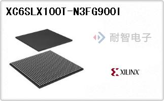 XC6SLX100T-N3FG900I