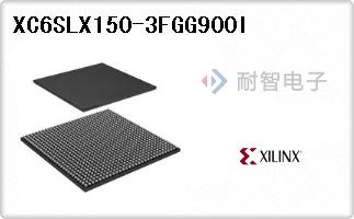 XC6SLX150-3FGG900I