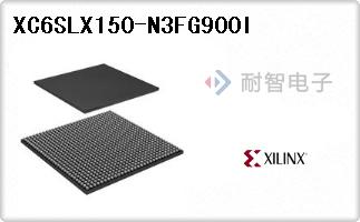 XC6SLX150-N3FG900I