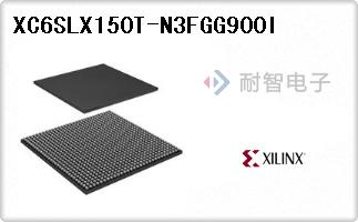 XC6SLX150T-N3FGG900I