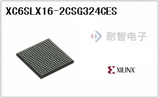 XC6SLX16-2CSG324CES