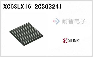 XC6SLX16-2CSG324I
