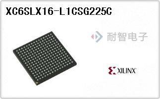 XC6SLX16-L1CSG225C