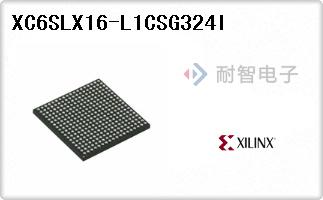 XC6SLX16-L1CSG324I