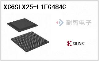 Xilinx公司的FPGA现场可编程门阵列-XC6SLX25-L1FG484C
