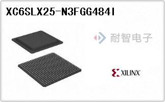 XC6SLX25-N3FGG484I