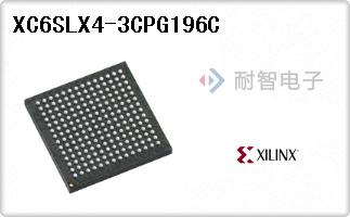 XC6SLX4-3CPG196C