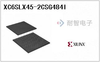 XC6SLX45-2CSG484I