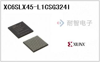 XC6SLX45-L1CSG324I