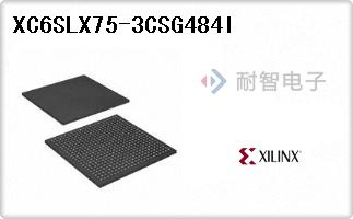 XC6SLX75-3CSG484I