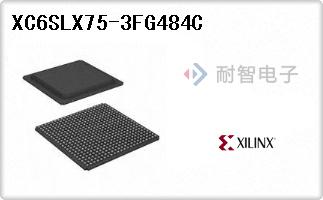 XC6SLX75-3FG484C