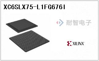 XC6SLX75-L1FG676I