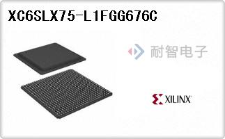 XC6SLX75-L1FGG676C