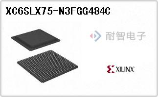 XC6SLX75-N3FGG484C