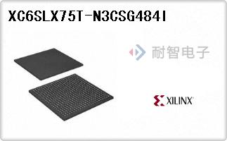 XC6SLX75T-N3CSG484I