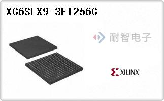 XC6SLX9-3FT256C