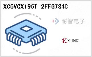 XC6VCX195T-2FFG784C