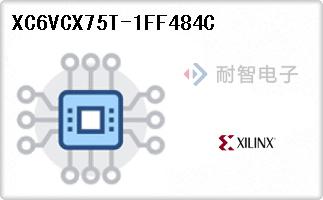 XC6VCX75T-1FF484C