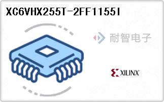 XC6VHX255T-2FF1155I