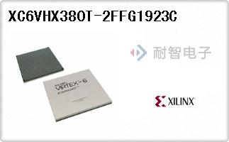 XC6VHX380T-2FFG1923C