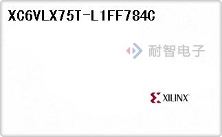 XC6VLX75T-L1FF784C