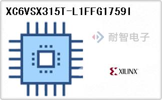 XC6VSX315T-L1FFG1759I