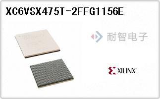 XC6VSX475T-2FFG1156E