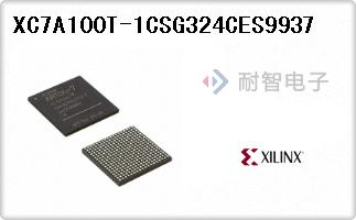 XC7A100T-1CSG324CES9937
