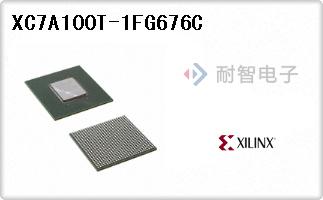 XC7A100T-1FG676C