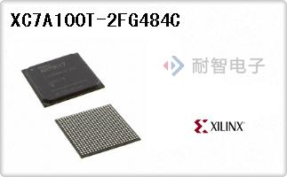 XC7A100T-2FG484C