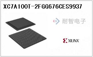 XC7A100T-2FGG676CES9937