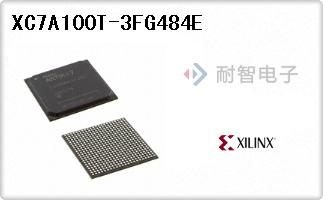 XC7A100T-3FG484E