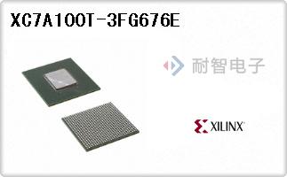 XC7A100T-3FG676E