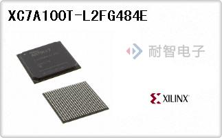 XC7A100T-L2FG484E