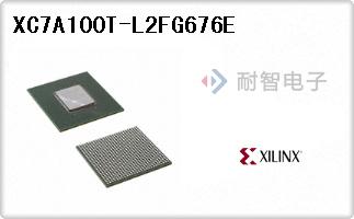 XC7A100T-L2FG676E