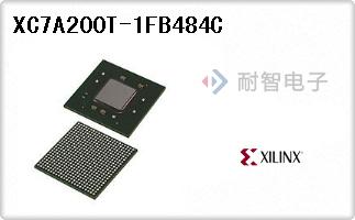 XC7A200T-1FB484C