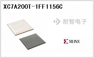 XC7A200T-1FF1156C