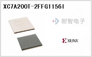 XC7A200T-2FFG1156I
