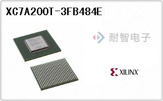 XC7A200T-3FB484E