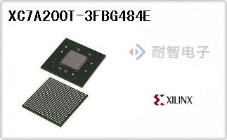 XC7A200T-3FBG484E